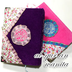 Al qur'an